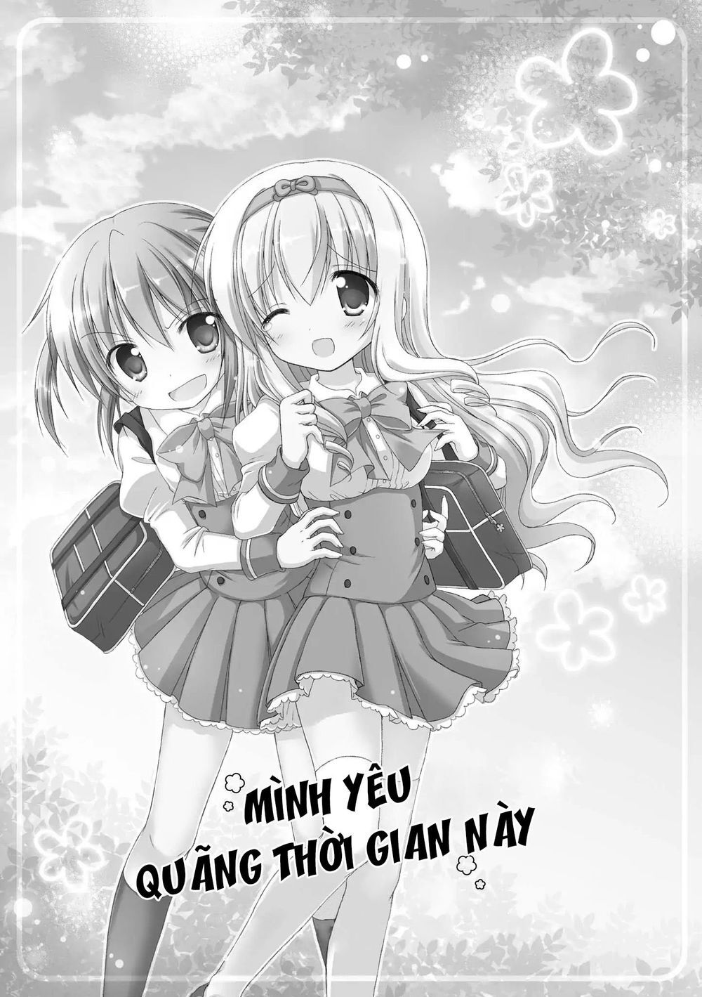 Fluffy White Paper - Chapter 5