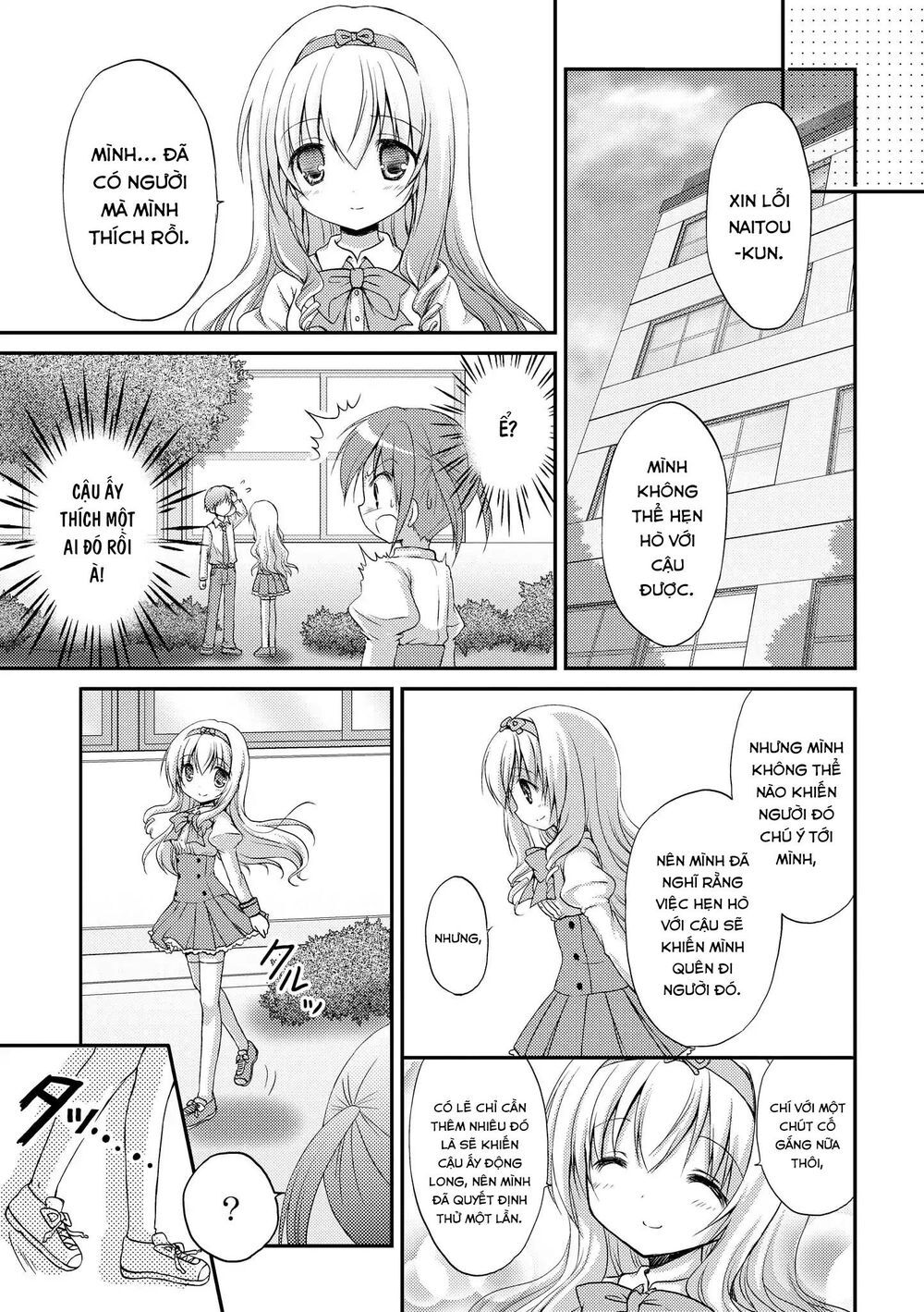 Fluffy White Paper - Chapter 5