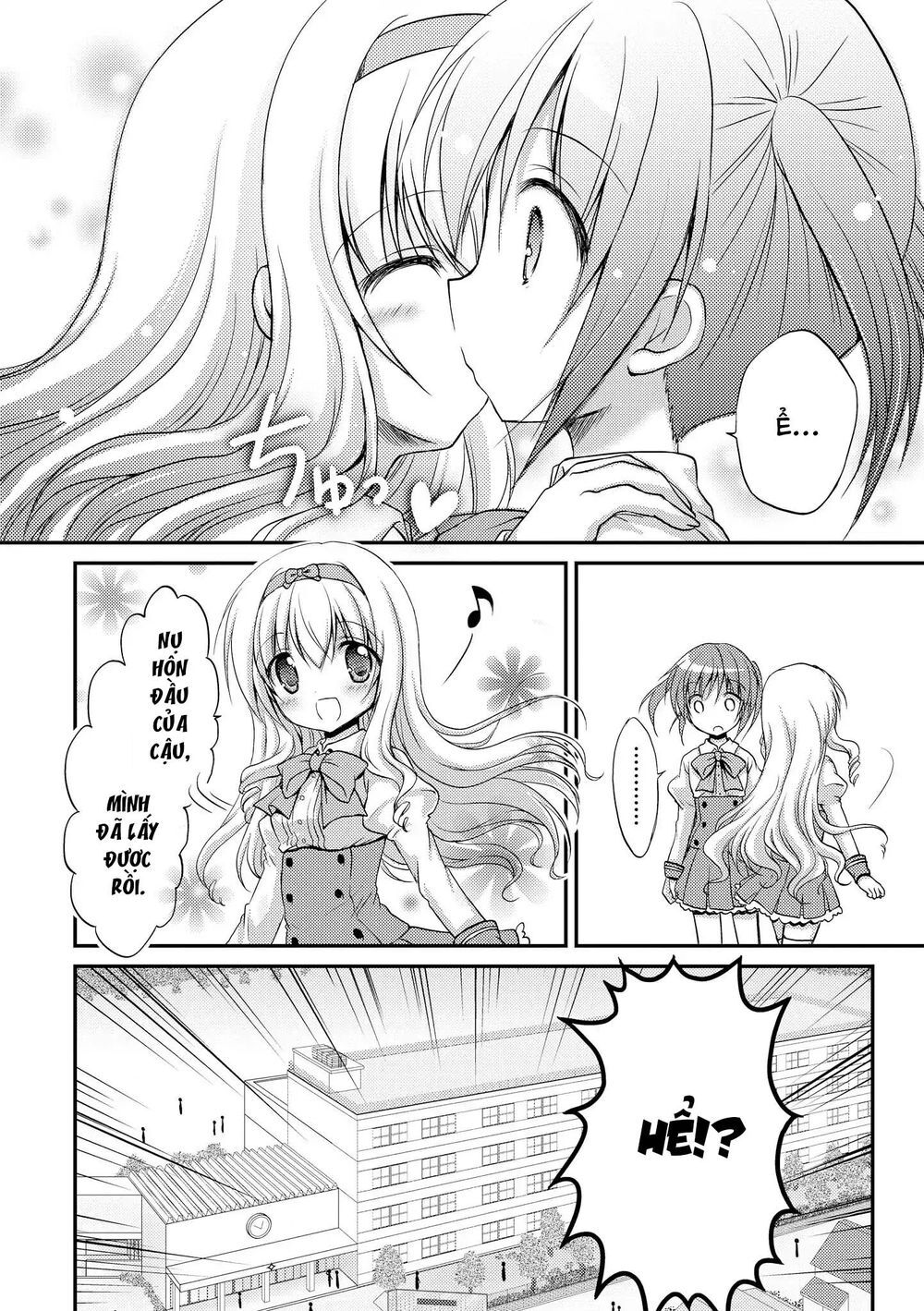 Fluffy White Paper - Chapter 5