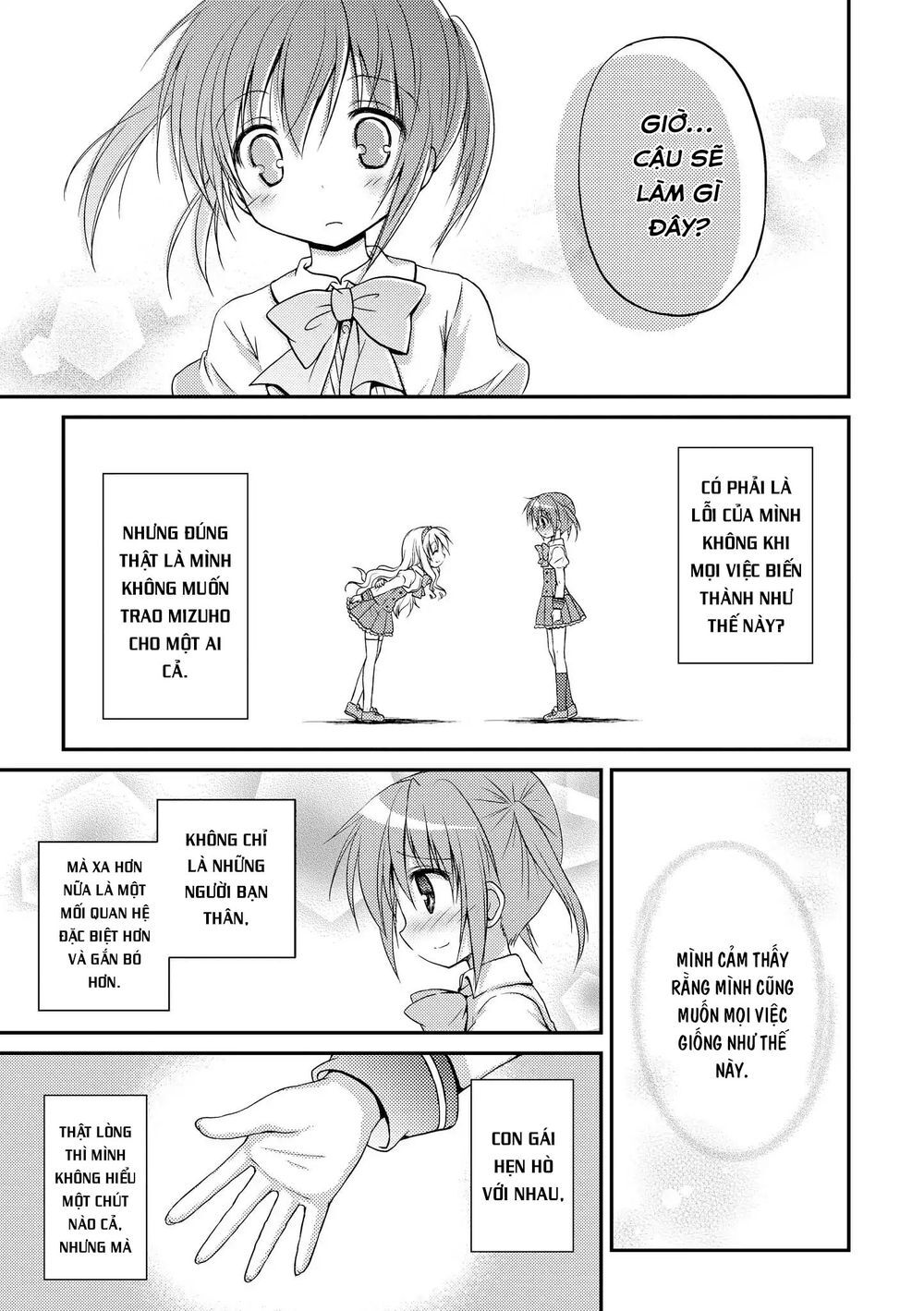 Fluffy White Paper - Chapter 5