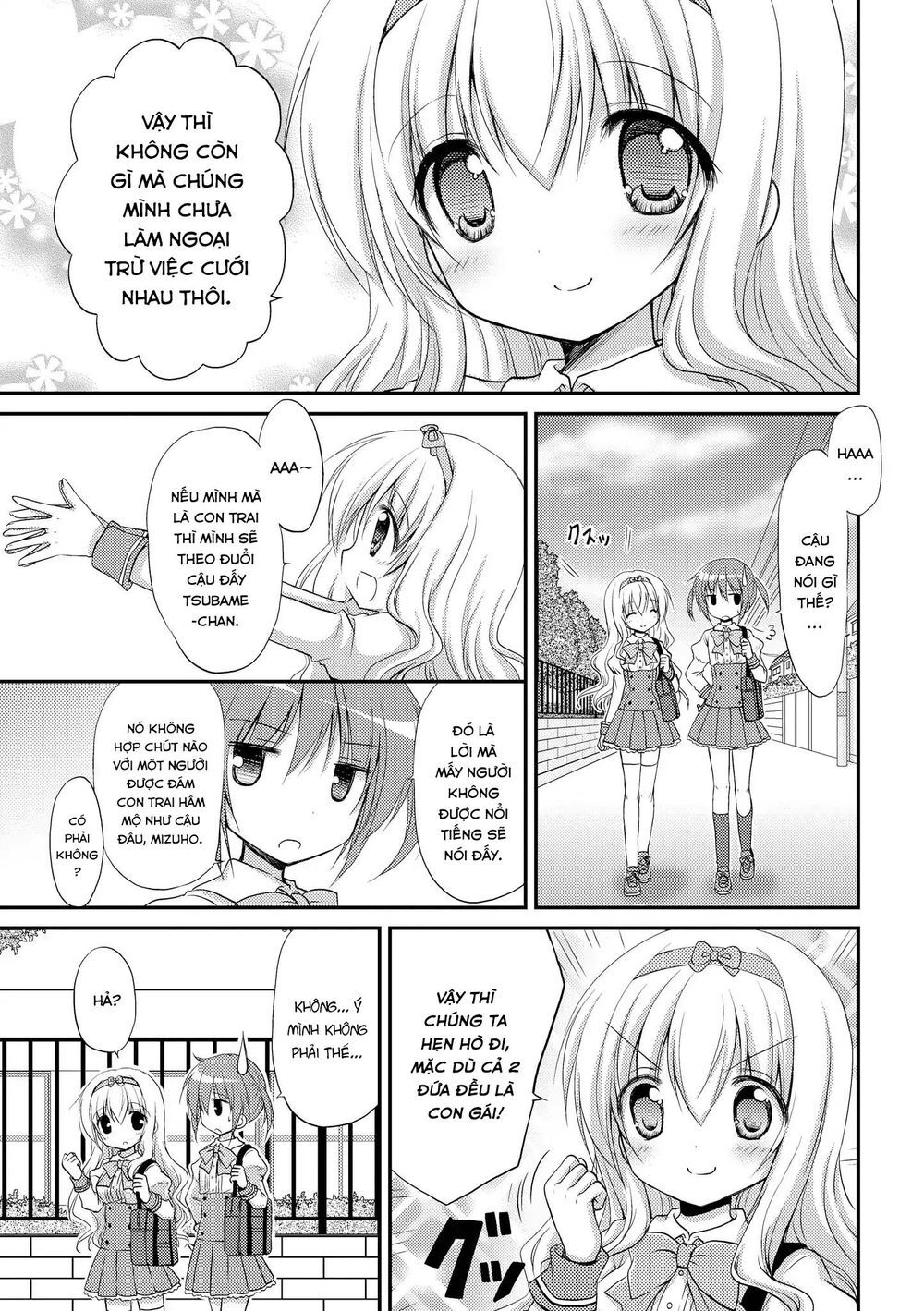 Fluffy White Paper - Chapter 5