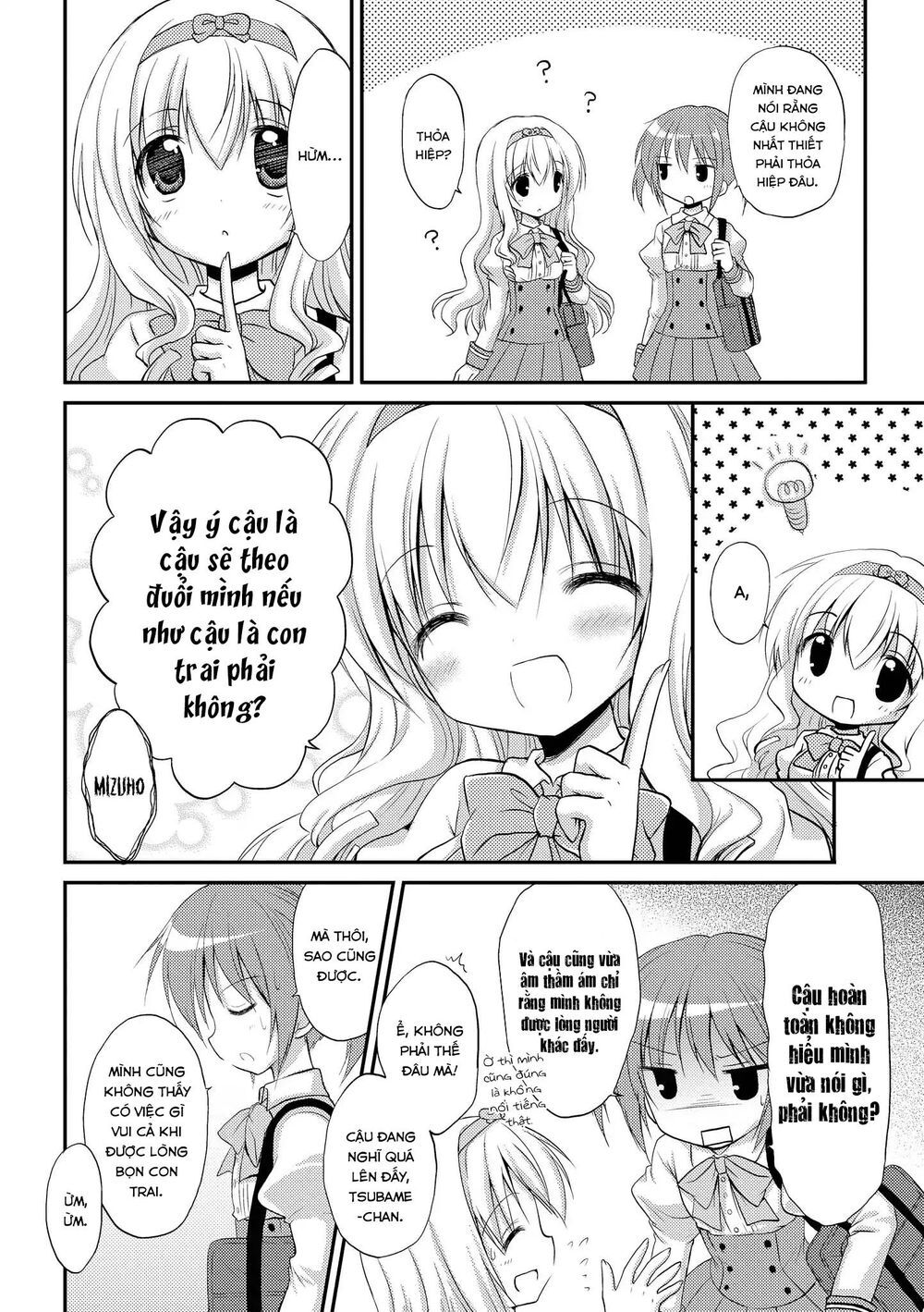 Fluffy White Paper - Chapter 5