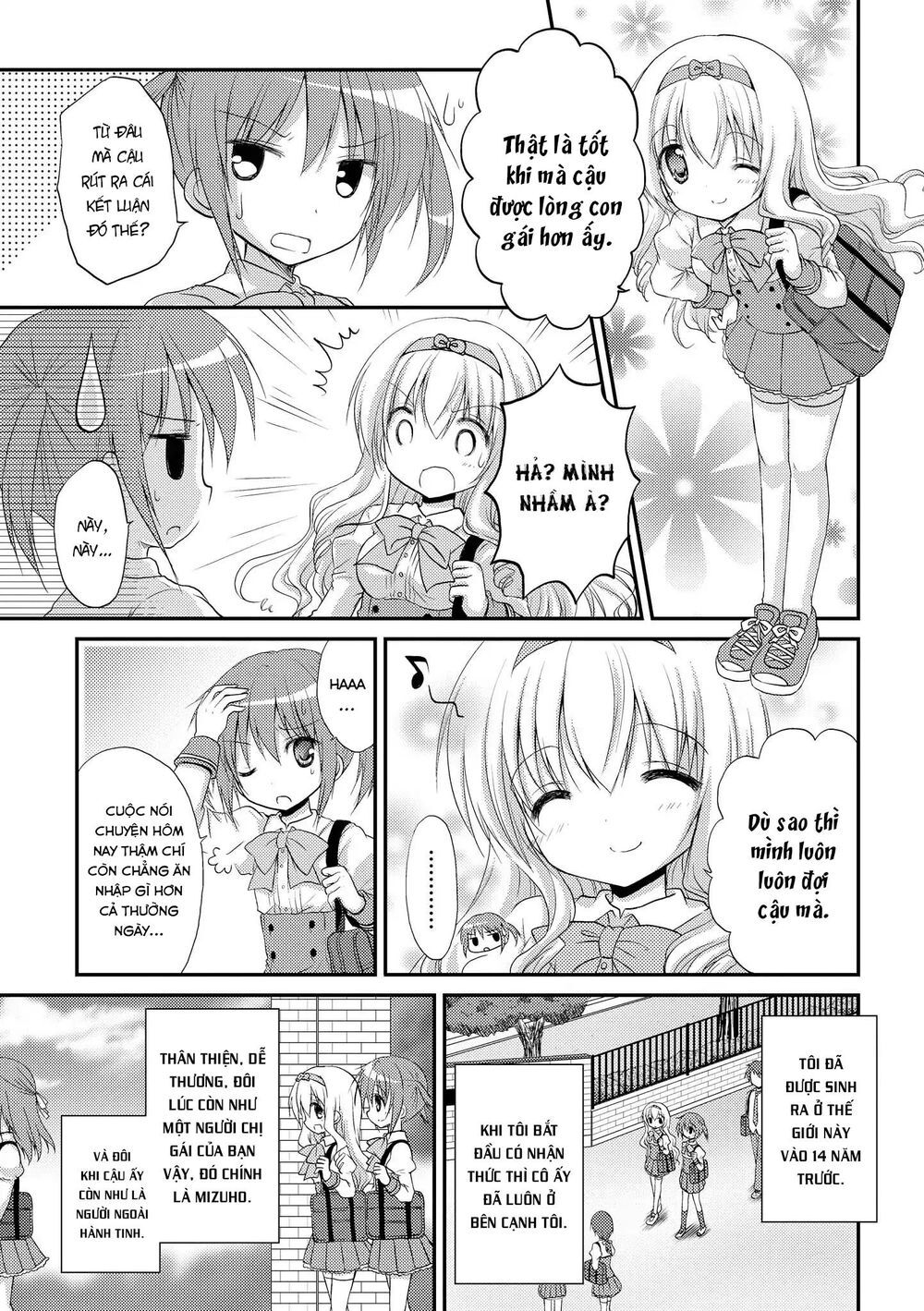 Fluffy White Paper - Chapter 5