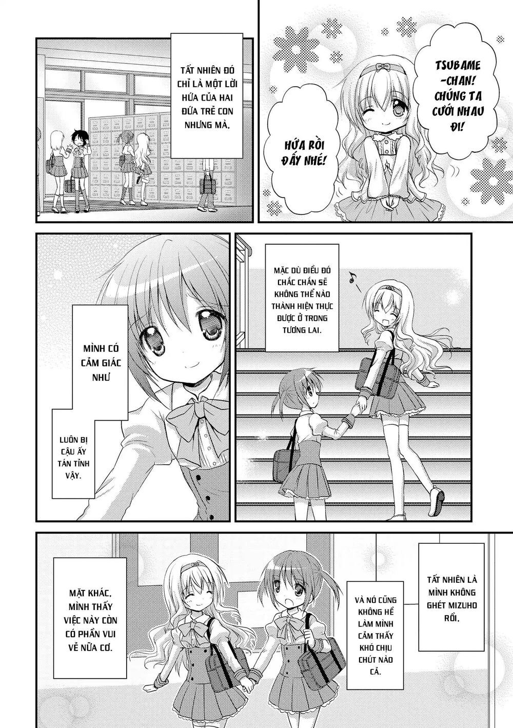 Fluffy White Paper - Chapter 5