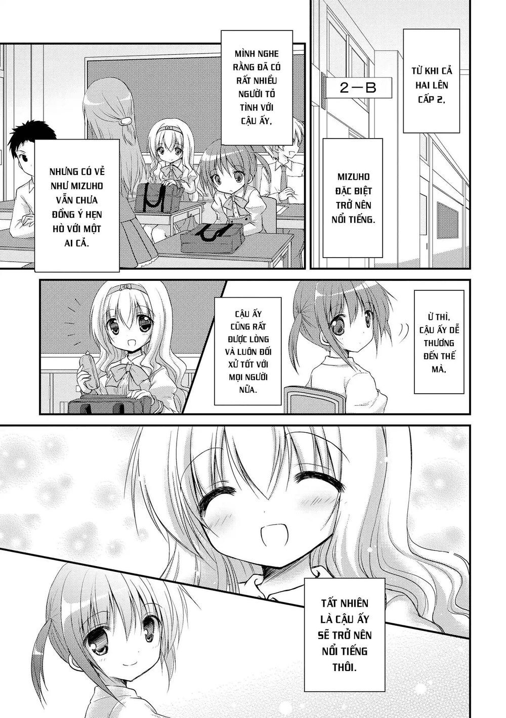 Fluffy White Paper - Chapter 5