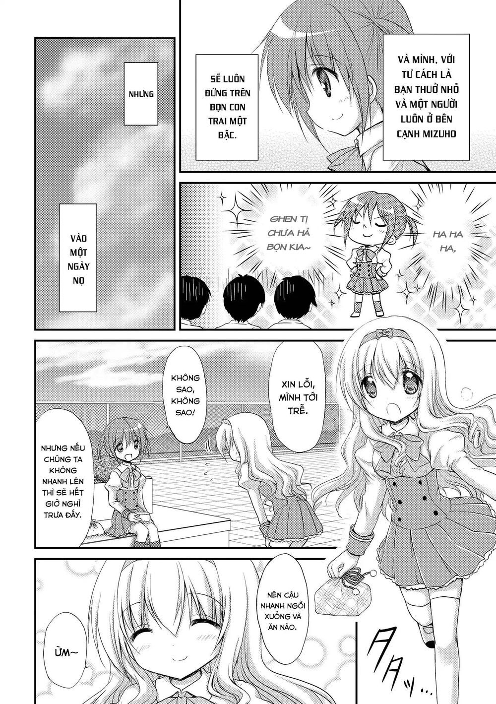 Fluffy White Paper - Chapter 5
