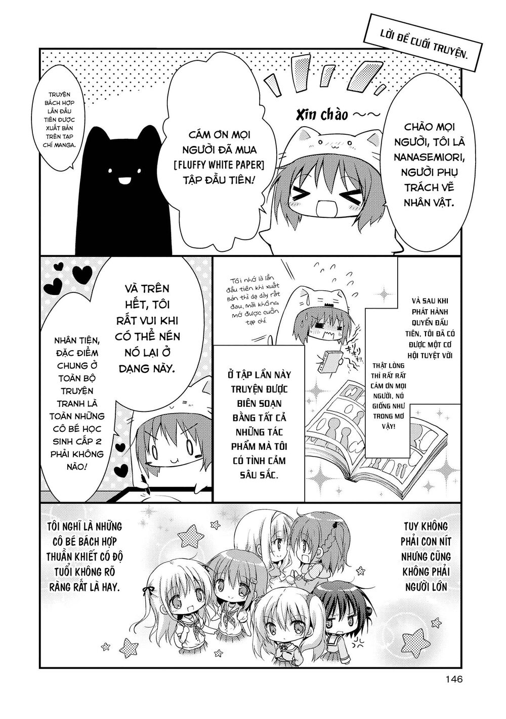 Fluffy White Paper - Chapter 6