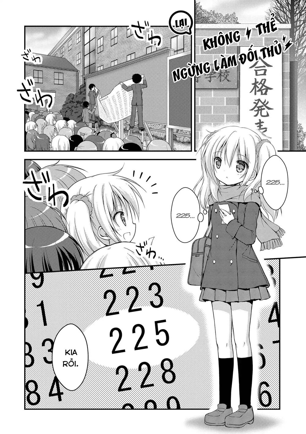 Fluffy White Paper - Chapter 6