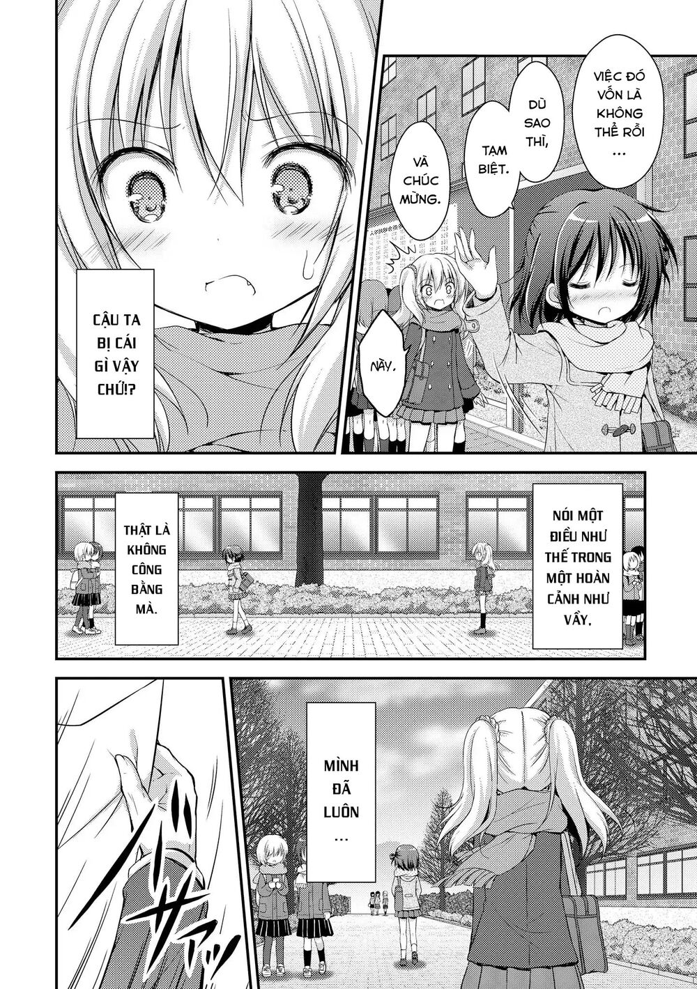 Fluffy White Paper - Chapter 6