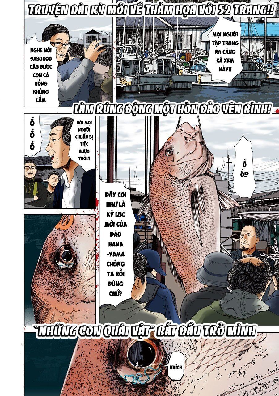 Quần Đảo Ký Sinh - Chapter 1.1