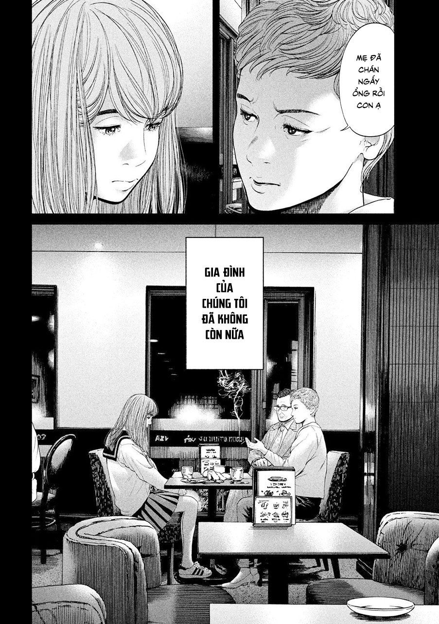 Quần Đảo Ký Sinh - Chapter 1.1