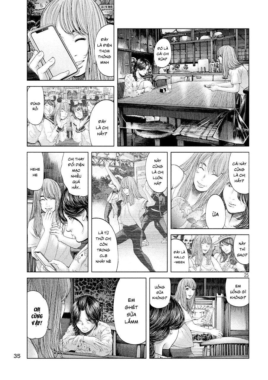 Quần Đảo Ký Sinh - Chapter 1.1