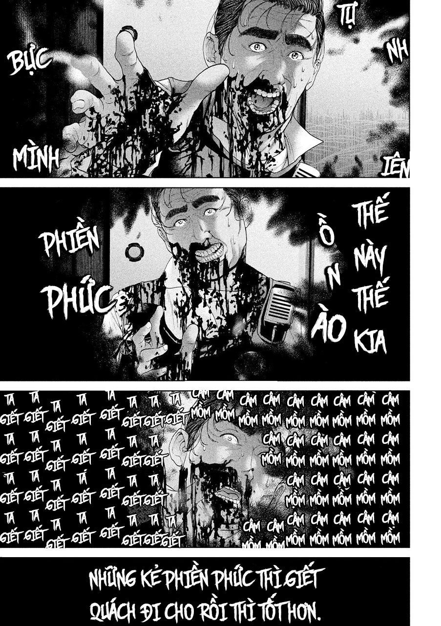 Quần Đảo Ký Sinh - Chapter 1.2