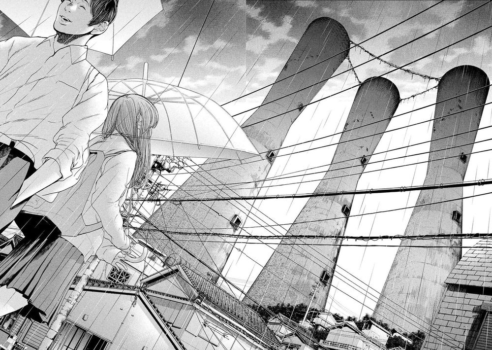 Quần Đảo Ký Sinh - Chapter 1.2
