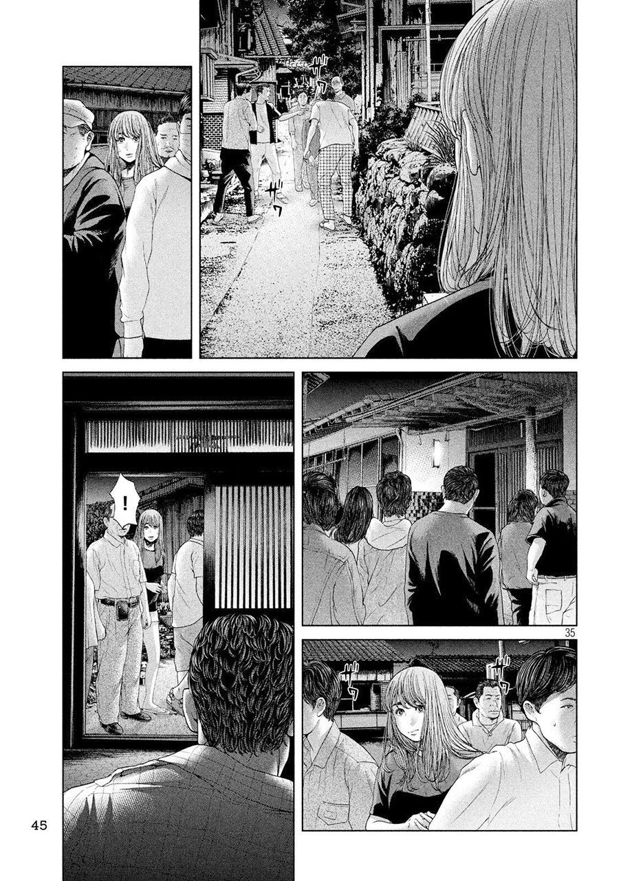 Quần Đảo Ký Sinh - Chapter 1.2