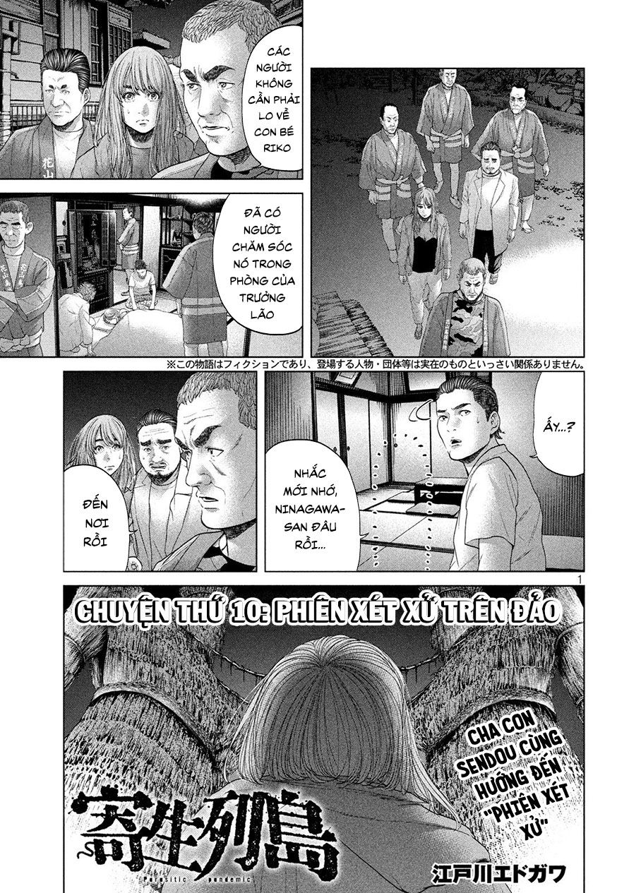 Quần Đảo Ký Sinh - Chapter 10