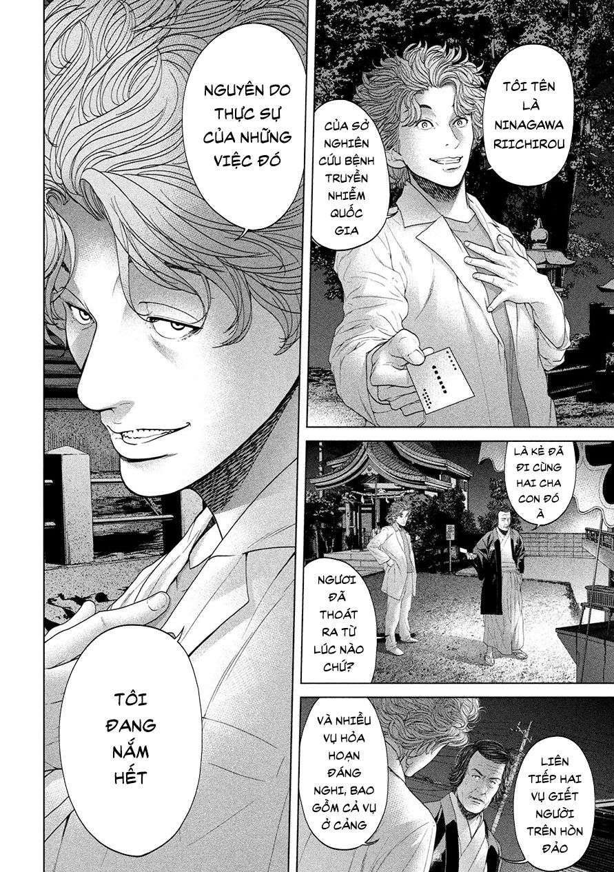 Quần Đảo Ký Sinh - Chapter 10