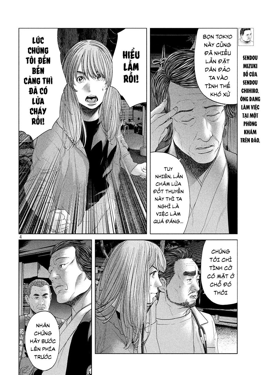 Quần Đảo Ký Sinh - Chapter 10