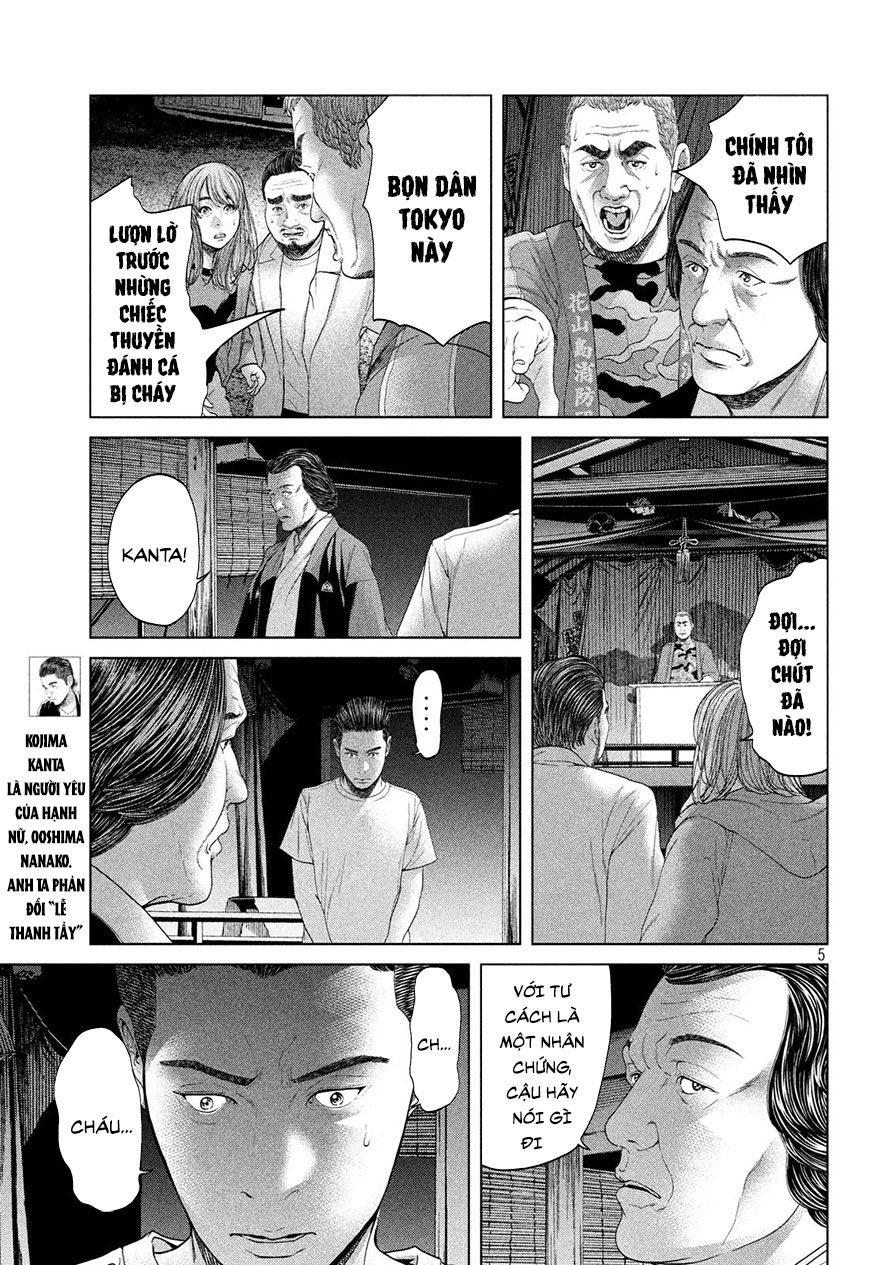Quần Đảo Ký Sinh - Chapter 10