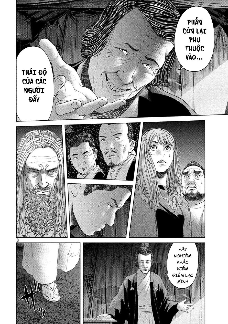 Quần Đảo Ký Sinh - Chapter 10