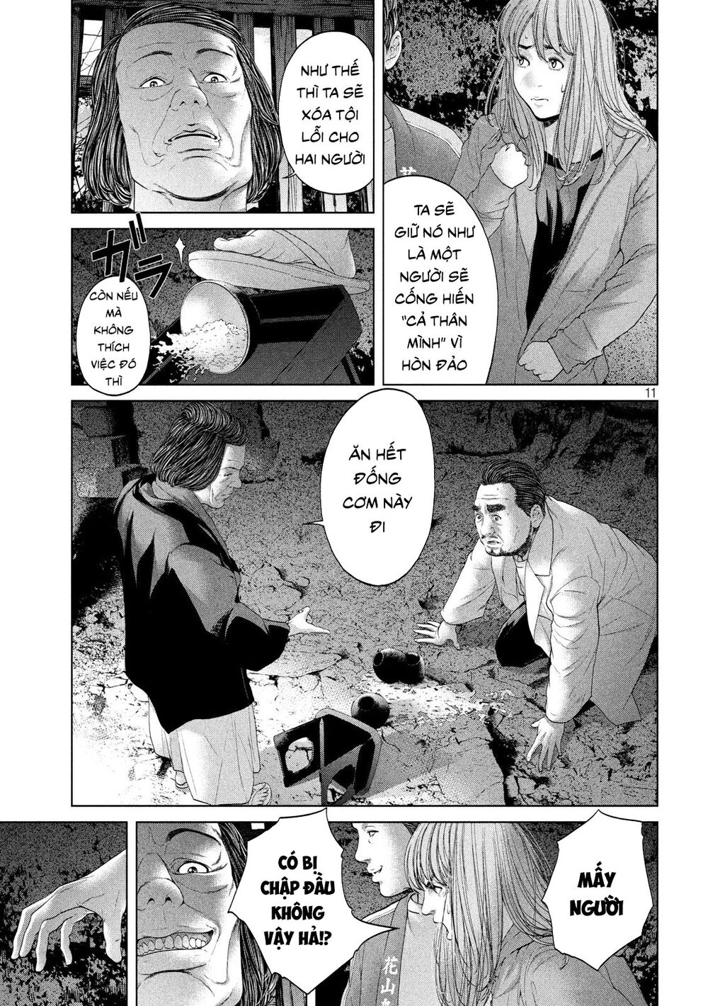 Quần Đảo Ký Sinh - Chapter 11