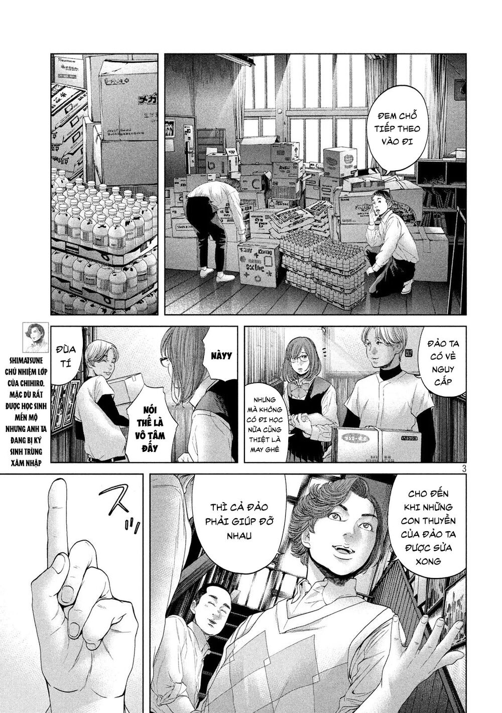 Quần Đảo Ký Sinh - Chapter 11