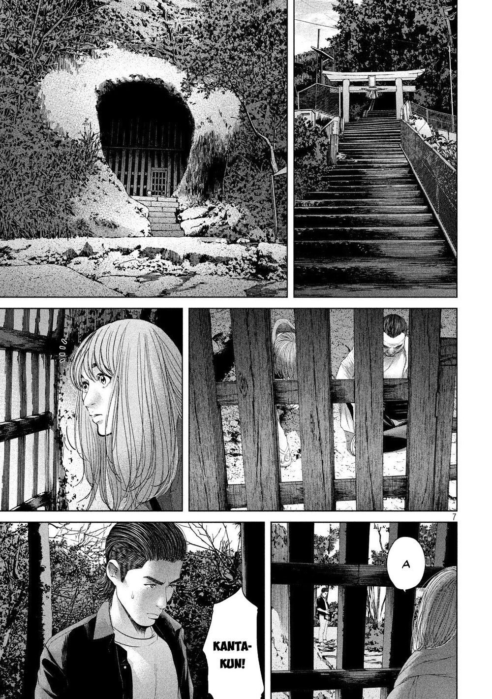 Quần Đảo Ký Sinh - Chapter 11