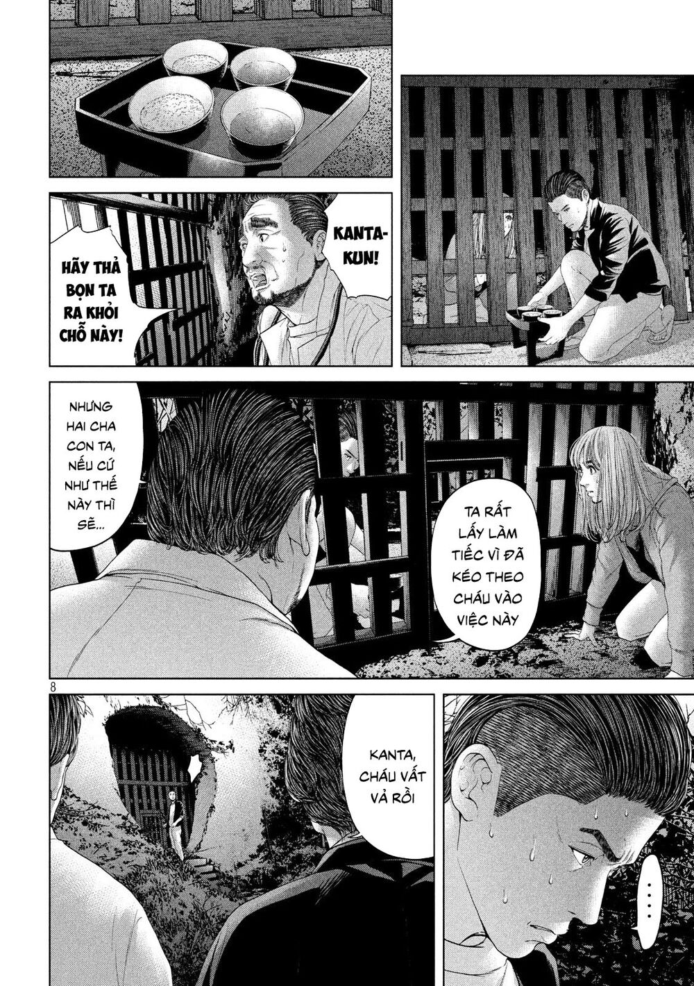 Quần Đảo Ký Sinh - Chapter 11