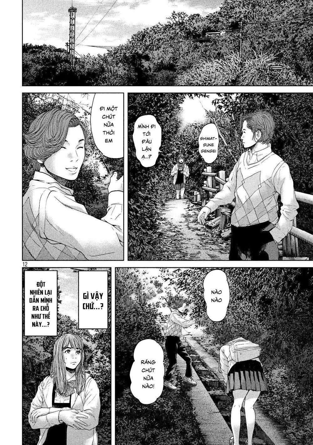 Quần Đảo Ký Sinh - Chapter 2