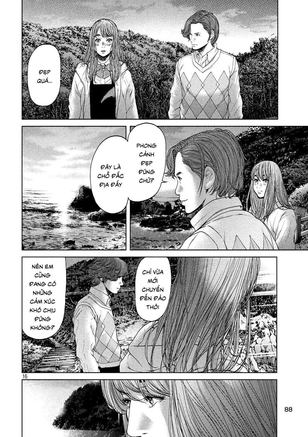 Quần Đảo Ký Sinh - Chapter 2