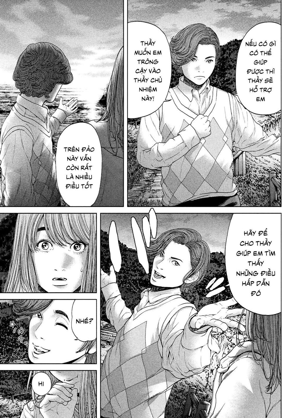 Quần Đảo Ký Sinh - Chapter 2