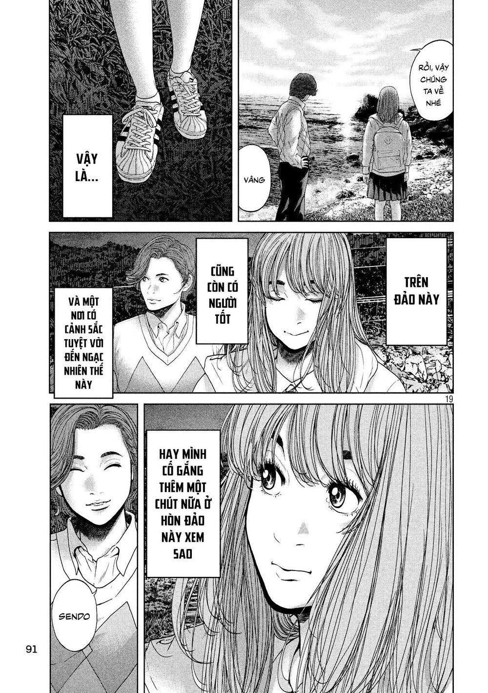 Quần Đảo Ký Sinh - Chapter 2
