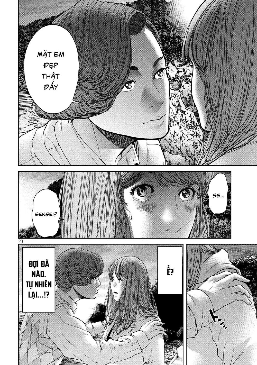 Quần Đảo Ký Sinh - Chapter 2