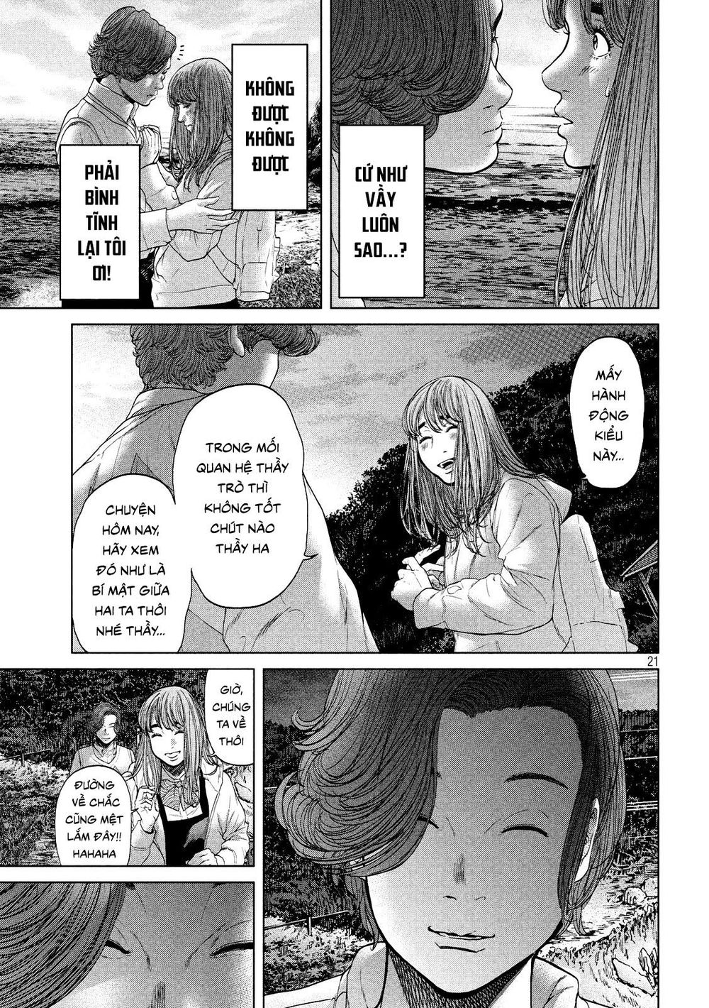 Quần Đảo Ký Sinh - Chapter 2