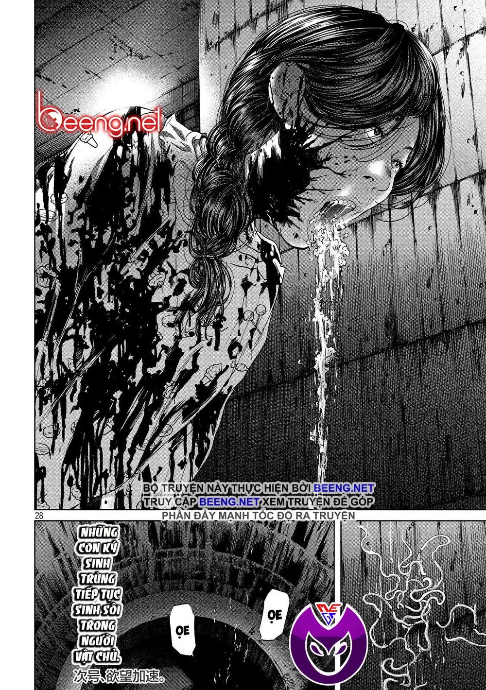 Quần Đảo Ký Sinh - Chapter 2