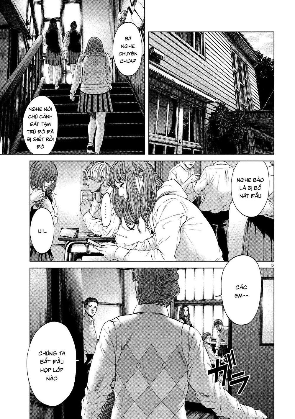 Quần Đảo Ký Sinh - Chapter 2