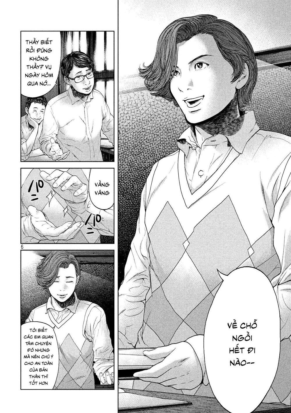 Quần Đảo Ký Sinh - Chapter 2