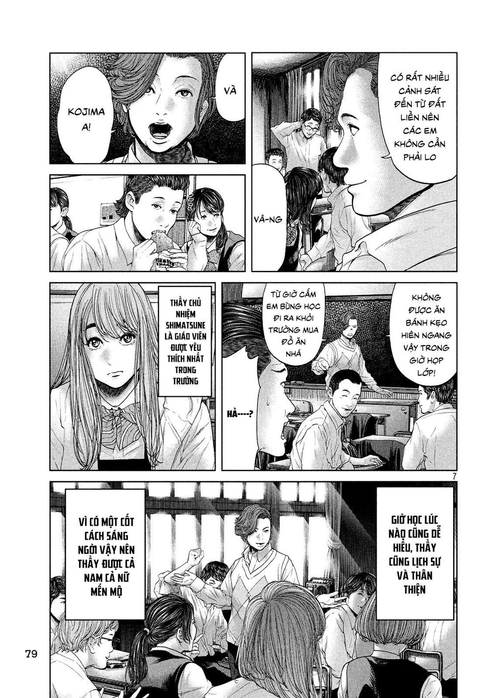 Quần Đảo Ký Sinh - Chapter 2