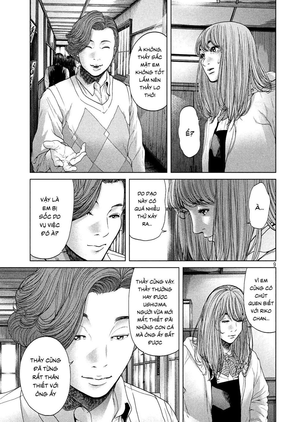 Quần Đảo Ký Sinh - Chapter 2