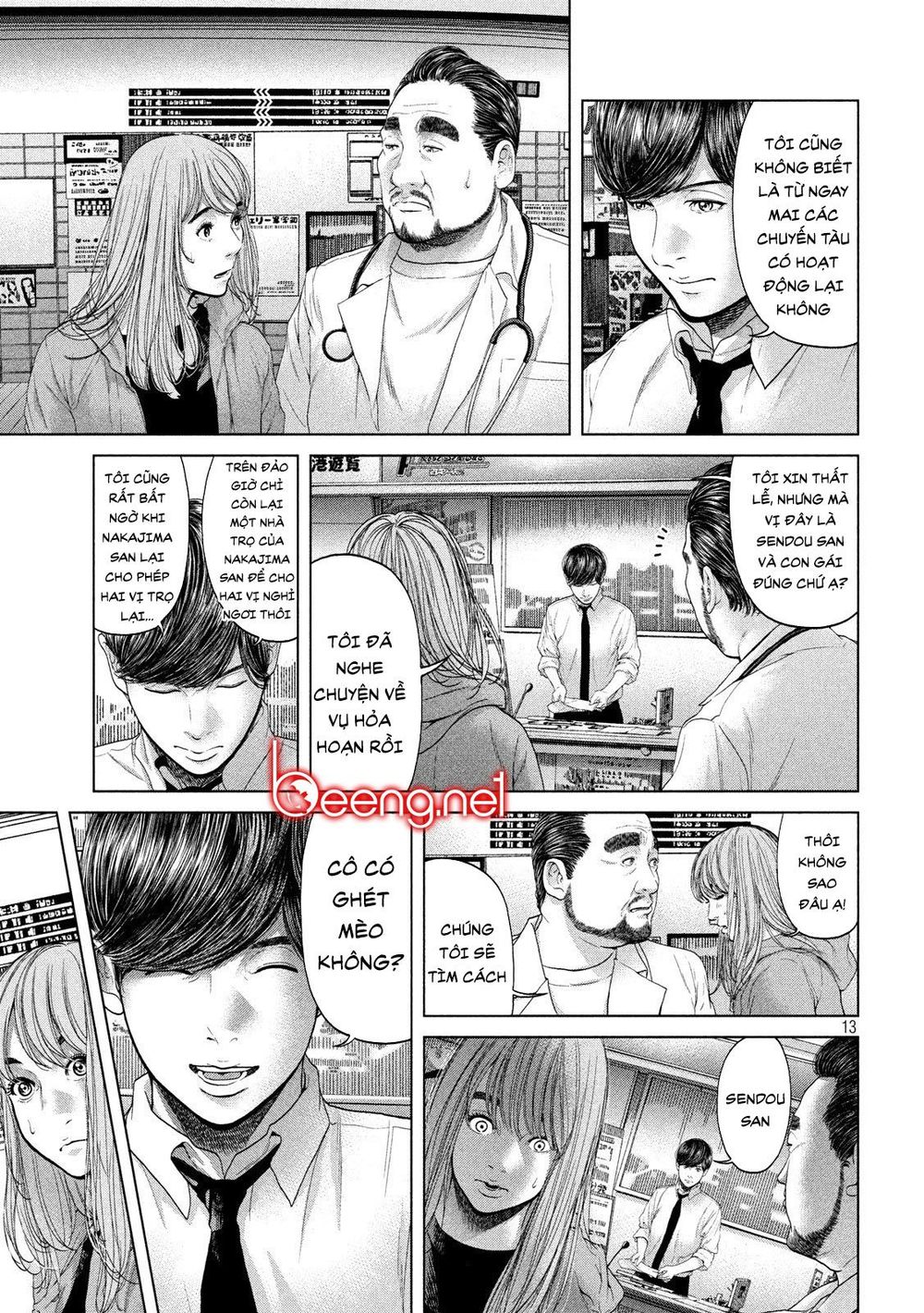 Quần Đảo Ký Sinh - Chapter 4