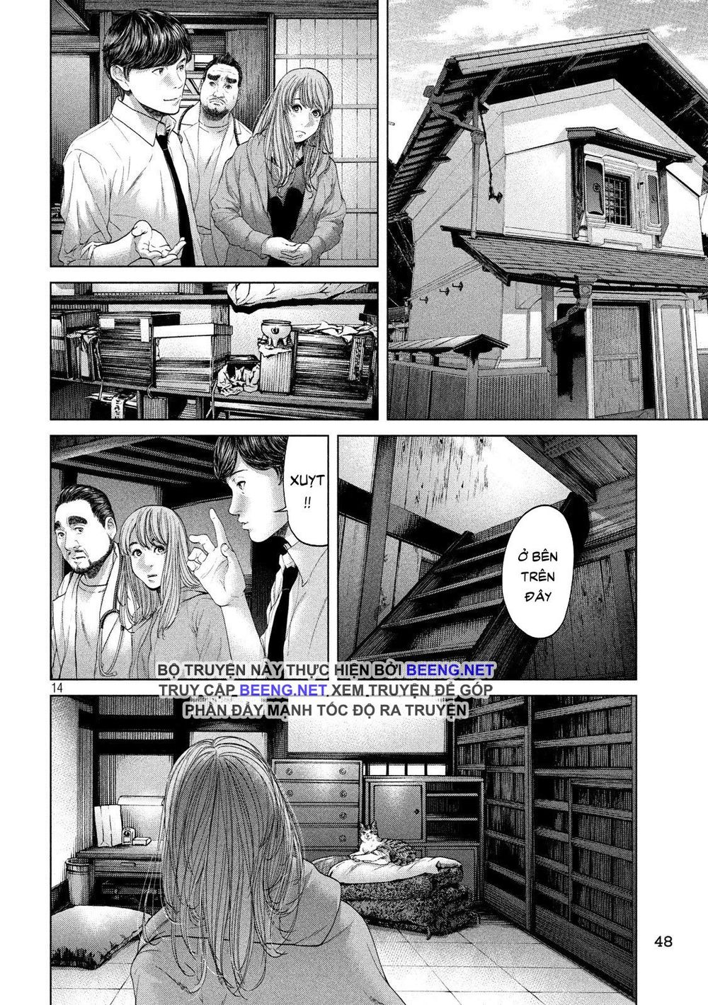 Quần Đảo Ký Sinh - Chapter 4