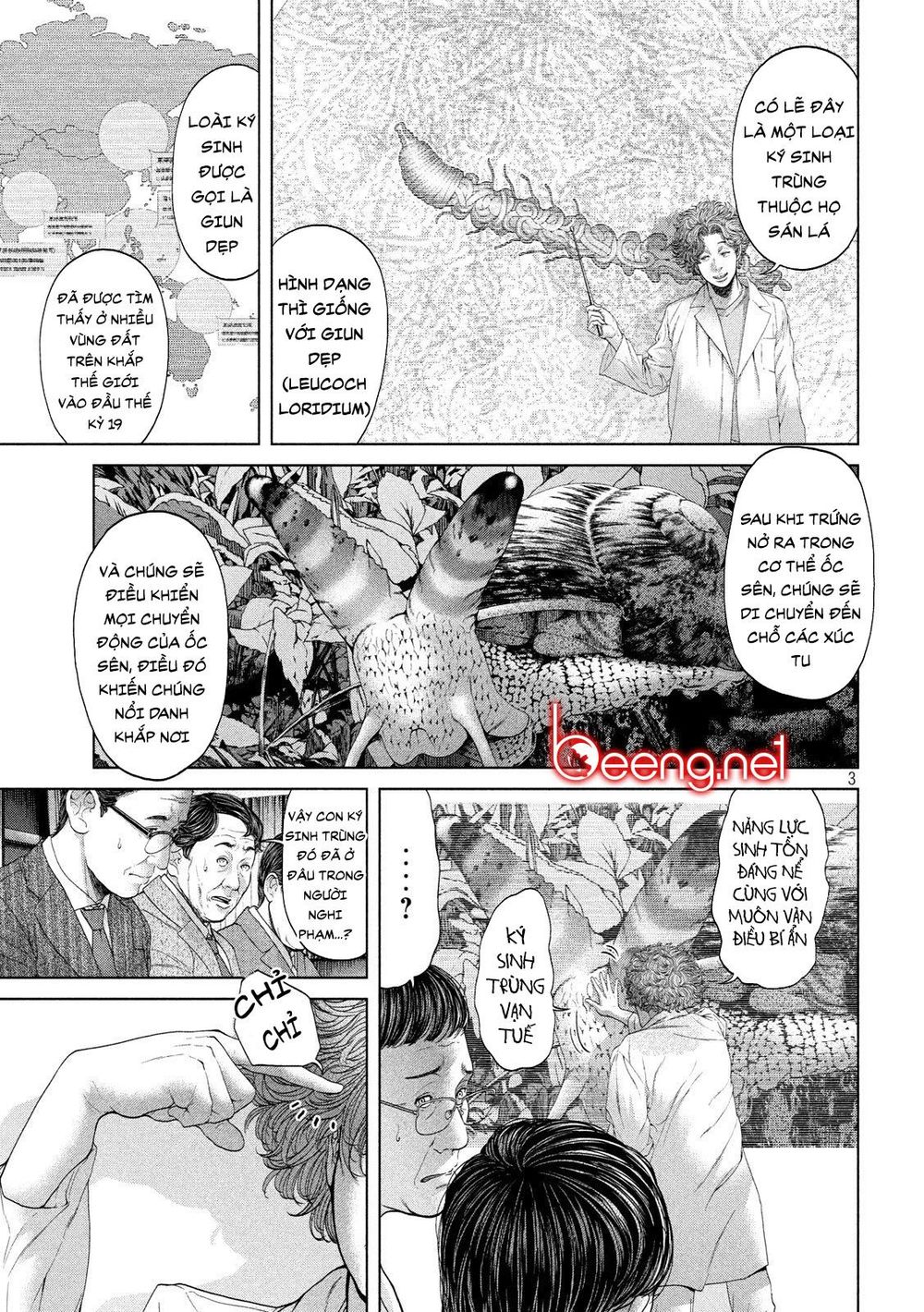 Quần Đảo Ký Sinh - Chapter 4