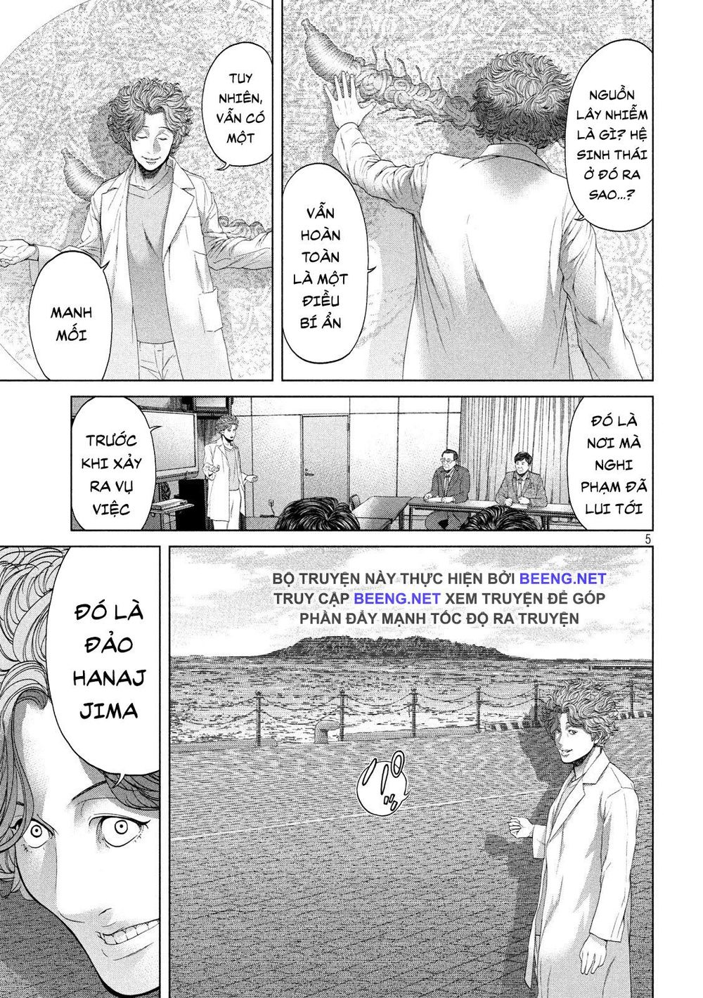 Quần Đảo Ký Sinh - Chapter 4