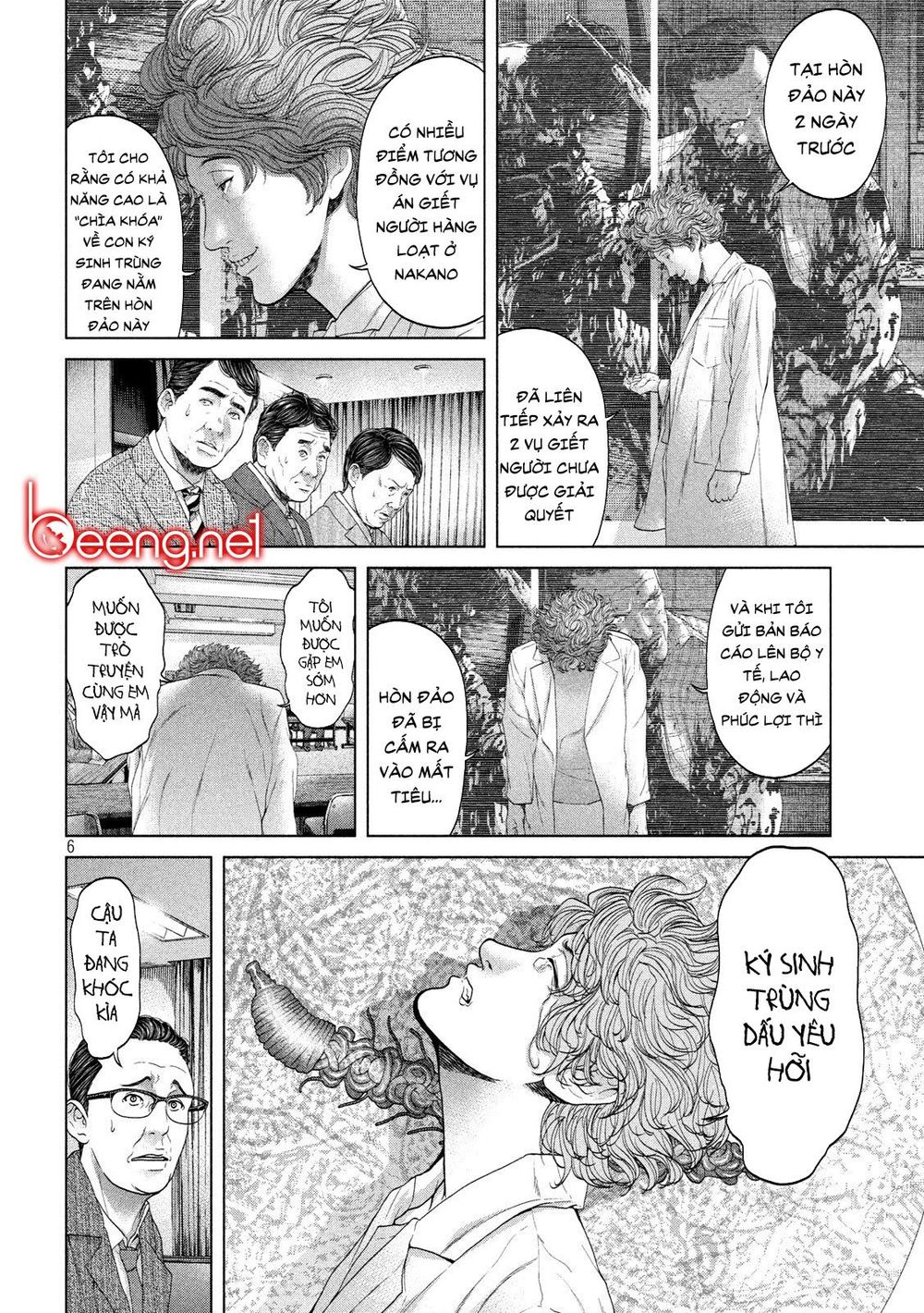 Quần Đảo Ký Sinh - Chapter 4