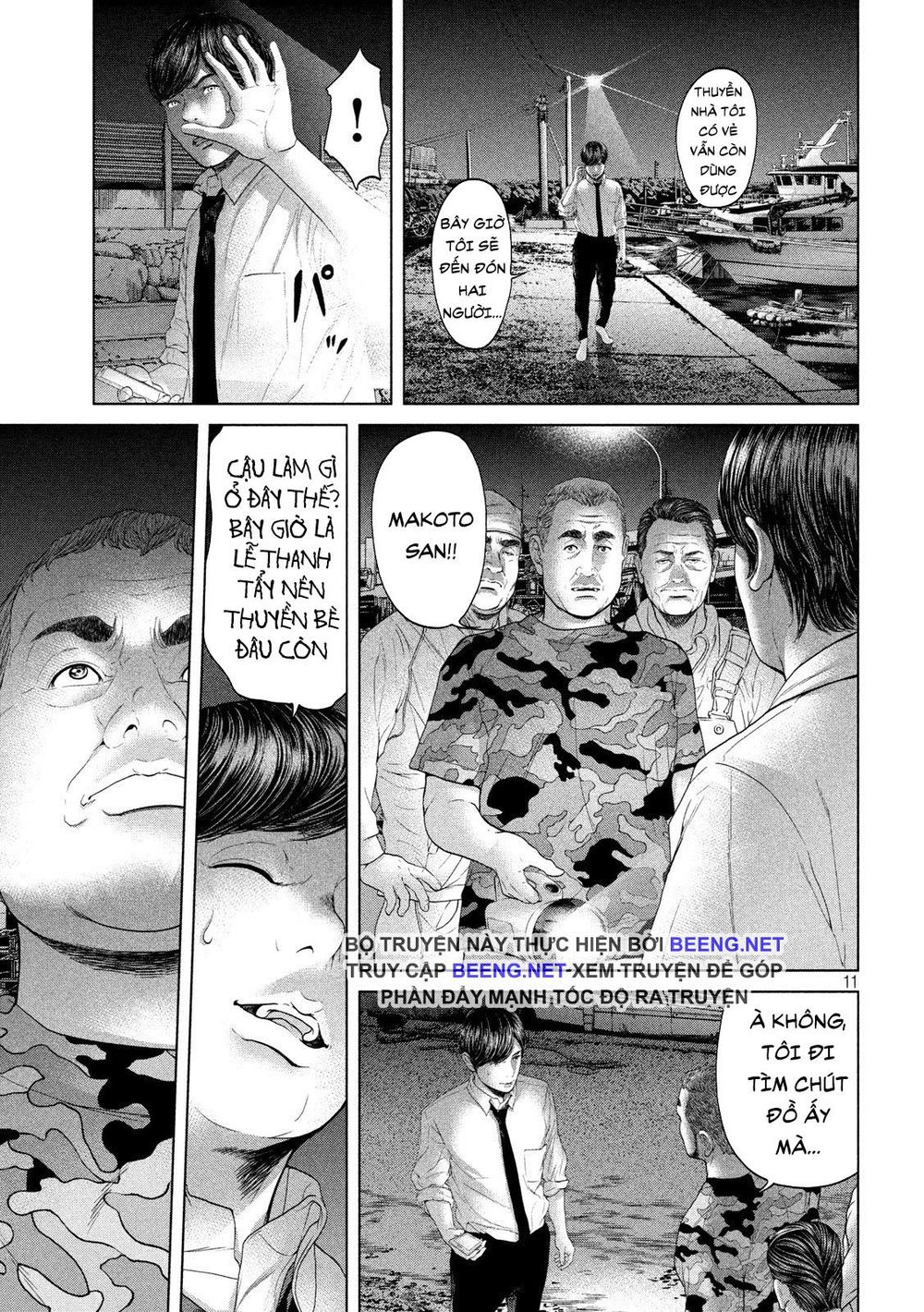 Quần Đảo Ký Sinh - Chapter 5