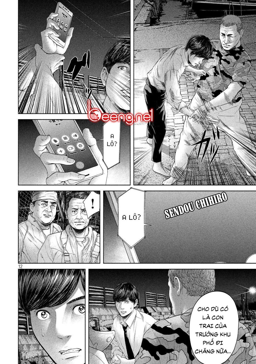 Quần Đảo Ký Sinh - Chapter 5