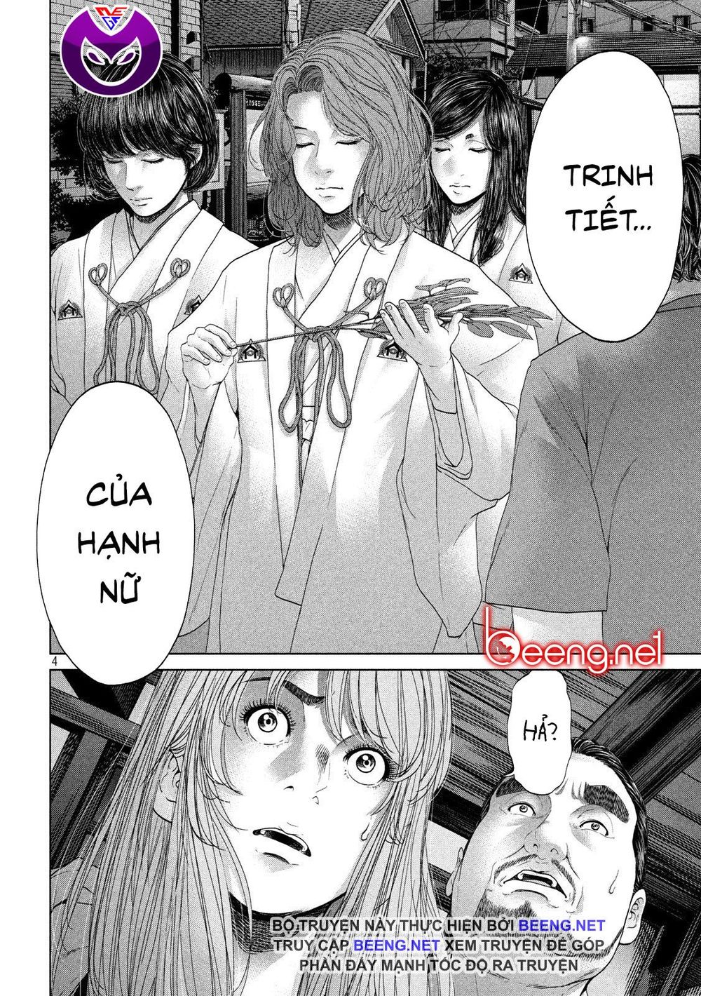 Quần Đảo Ký Sinh - Chapter 5