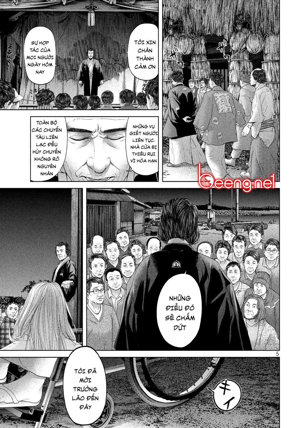 Quần Đảo Ký Sinh - Chapter 5