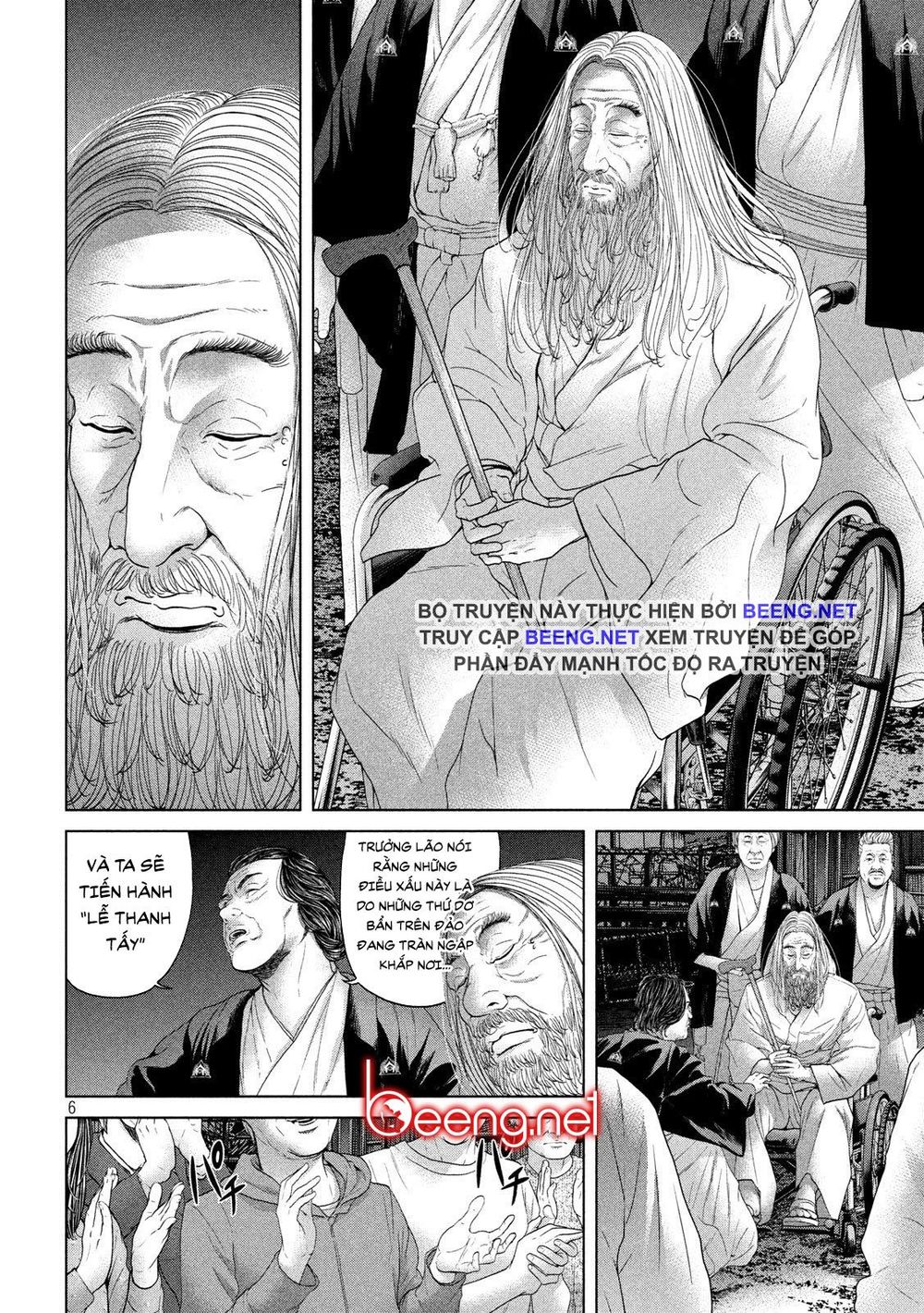 Quần Đảo Ký Sinh - Chapter 5