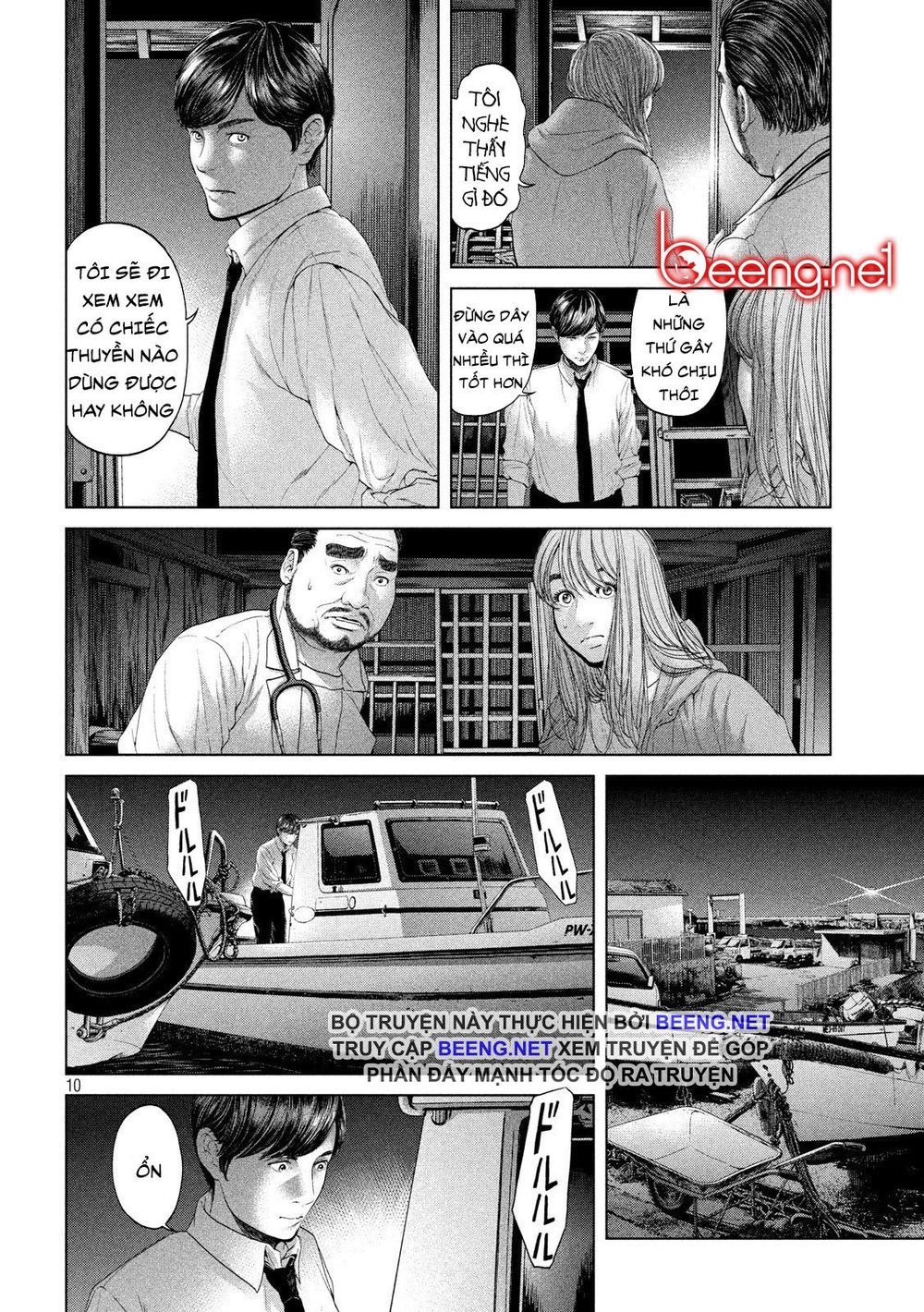 Quần Đảo Ký Sinh - Chapter 5